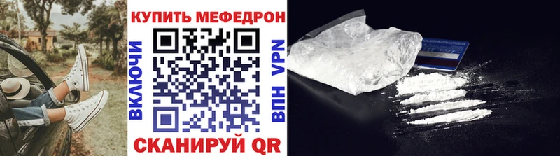 Цена Грозный A PVP