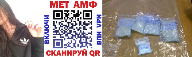 Amphetamine VHQ  МЕГА ссылка  дарк нет Telegram  Грозный 