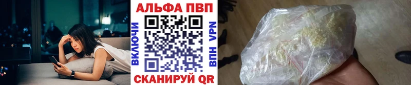 цена наркотик  Грозный  это состав  A PVP Соль 