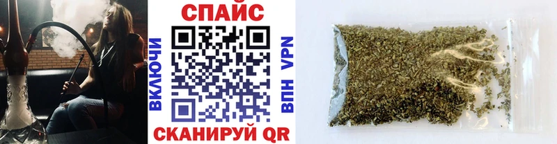 БУТИРАТ оксибутират  Грозный 