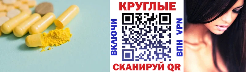 ЭКСТАЗИ бентли  kraken ССЫЛКА  Грозный 