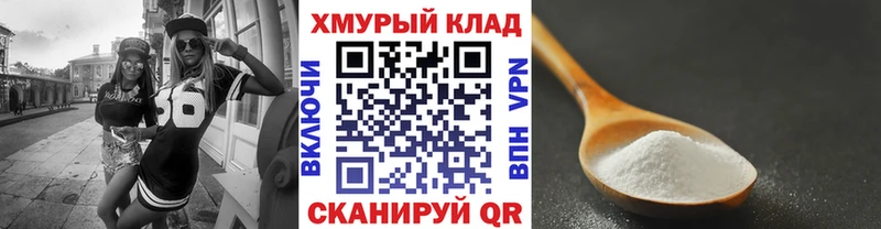 ГЕРОИН гречка Грозный