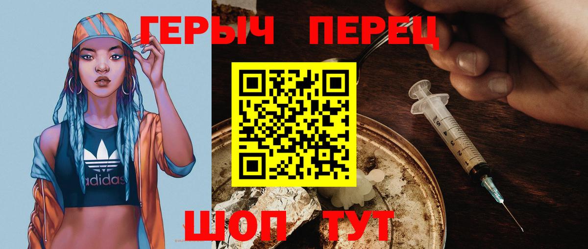 Кетыч  Грозный  A-PVP  Гашиш  LSD-25  COCAIN  Канабис  Мяу-Мяу  Вход с VPN 