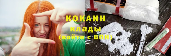 мдпв Аксай