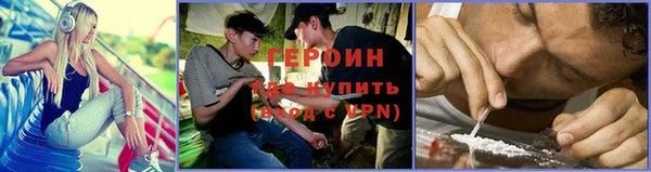 гашиш Алапаевск