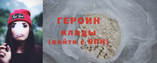 мдма Усинск