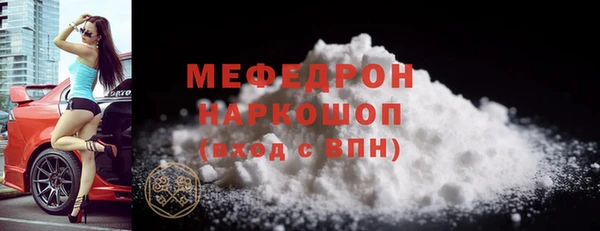 гашиш Алапаевск