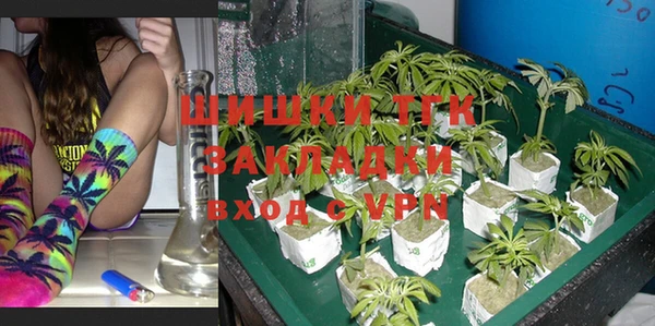 мдма Усинск