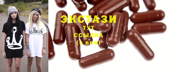гашиш Алапаевск