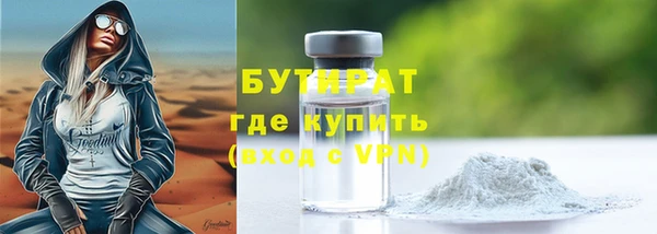 гашиш Алапаевск