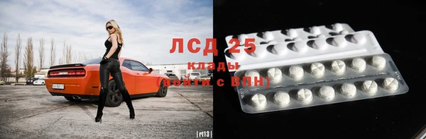 герыч Алагир