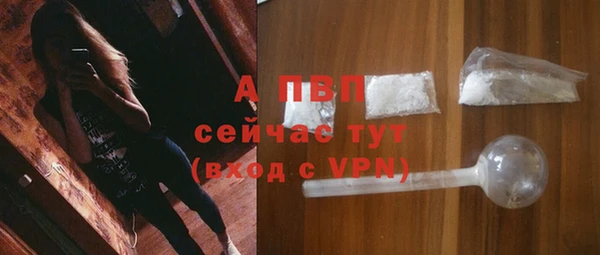 мдма Усинск