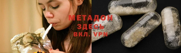 дживик Ханты-Мансийск