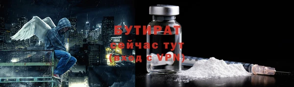 гашиш Алапаевск