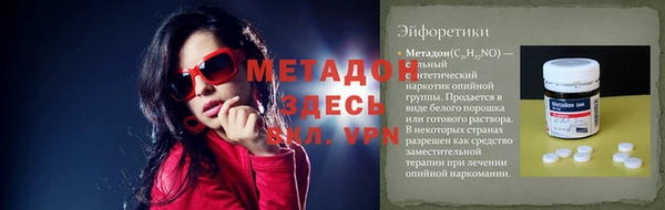 амфетамин Артём