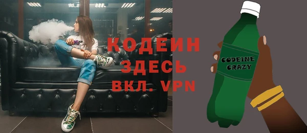 герыч Алагир