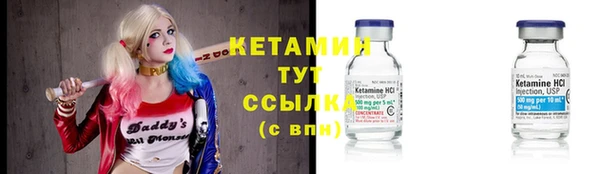 хмурый Ачинск