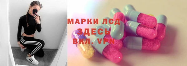 твердый Пенза