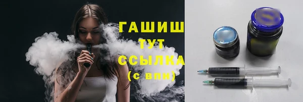 герыч Алагир