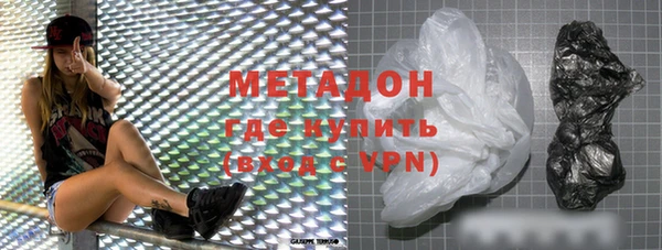 гашиш Алапаевск