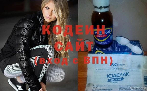 мдпв Аксай