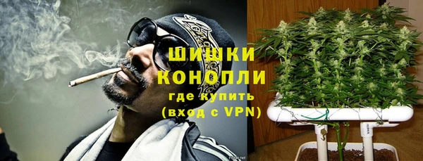 герыч Алагир