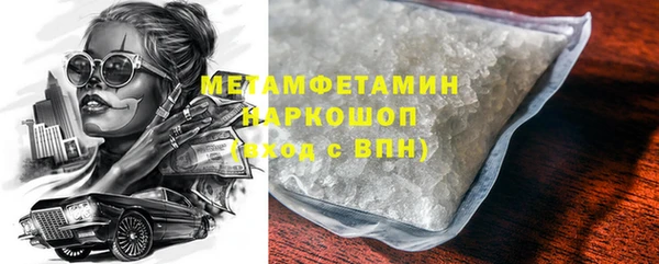 герыч Алагир