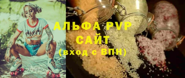 мдпв Аксай