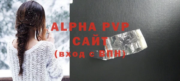 гашиш Алапаевск