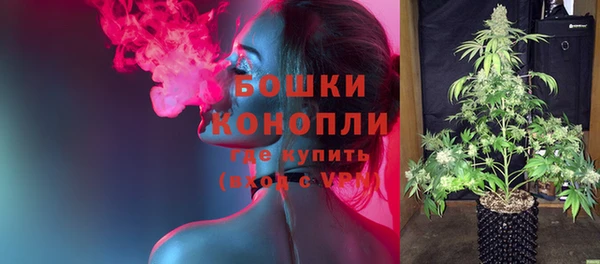 мдпв Аксай