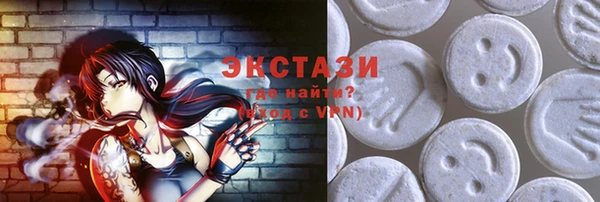 гашиш Алапаевск