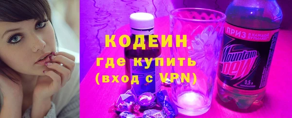герыч Алагир