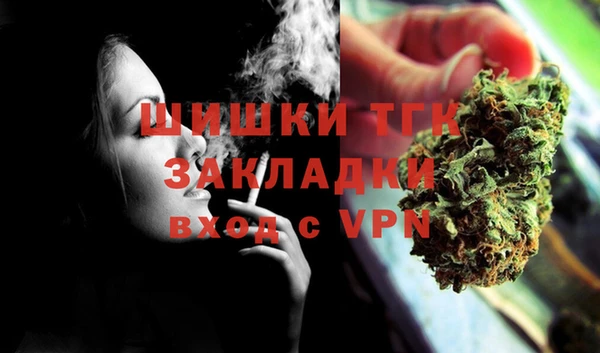 амфетамин Артём