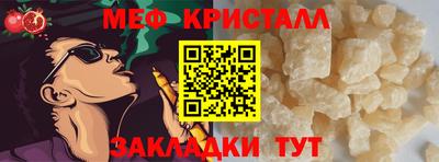 МДПВ Беслан