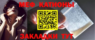 МДПВ Жуковский