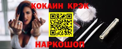 меф Берёзовский