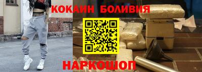 мефедрон мука Бугуруслан