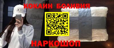 МДПВ Беслан