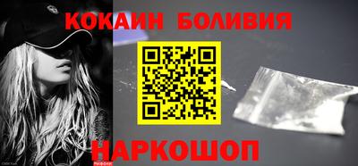 мефедрон мука Бугуруслан