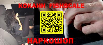 мефедрон мука Бугуруслан