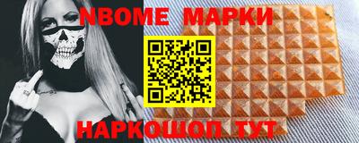 мефедрон мука Бугуруслан