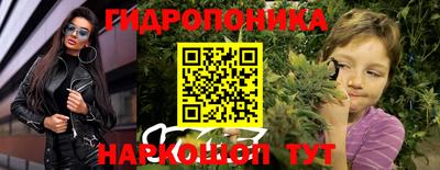 мефедрон мука Бугуруслан