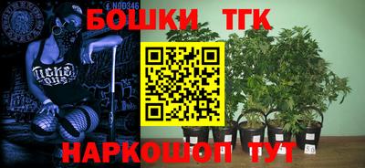 скорость mdpv Бийск