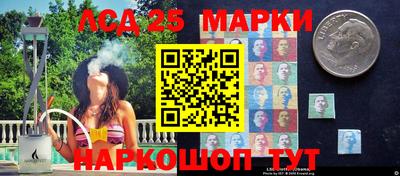 скорость mdpv Бийск