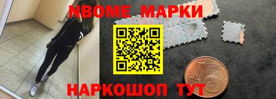 МДПВ Беслан