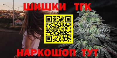 ALPHA-PVP Бузулук