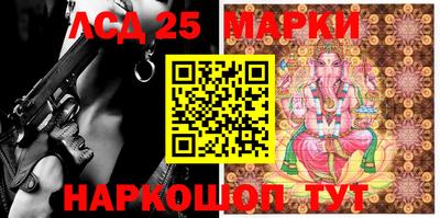 меф Берёзовский