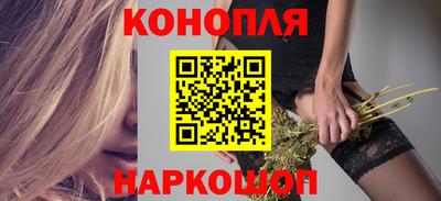 кокаин премиум Будённовск