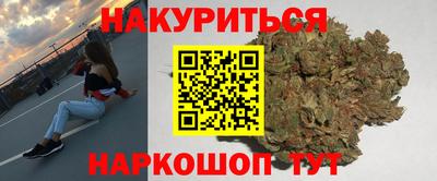 COCAINE Заводоуковск