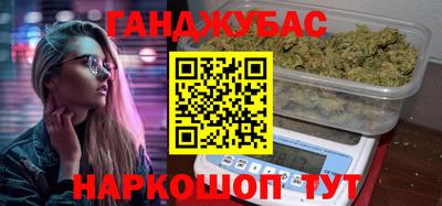 скорость mdpv Бийск